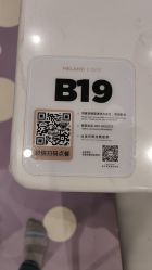 -MELAND CLUB亲子乐园·派对·餐厅(北京芳圆里ID MALL店)