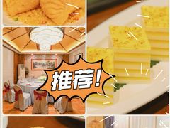 -叶氏大快活酒楼·佛山老字号
