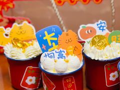 -自然熟Bakery(纬四路店)