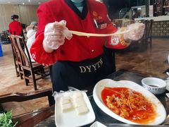 -丁月玉兔王(大渡口店)