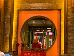 -大张烙馍村(泉山店)
