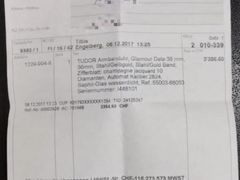 -万顺奢侈品黄金名表名包回收(青浦店)