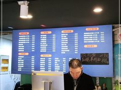 -腔调面(斜土路店)