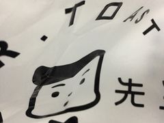 -麦尚心甜(北金鹰店)