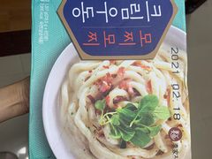 -紫荆城食品交易中心(华强北店)