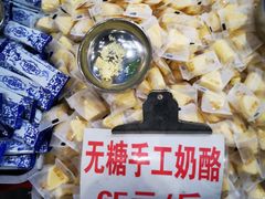 -中国农业博物馆