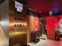 -禄婶鸡煲·打边炉