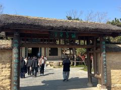 -南阳卧龙岗武侯祠