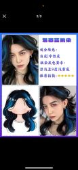 -东方麒麟·潘多拉SALON