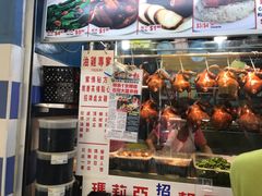 -牛车水美食街