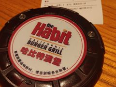 -The Habit Burger Grill 哈比特汉堡(复兴soho店)