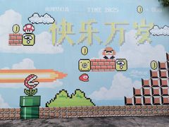 -南湖梦幻岛