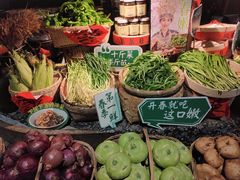 -吃饭皇帝大(梅溪新天地店)