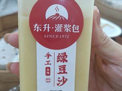 -东升灌浆包(辛庄街总店)