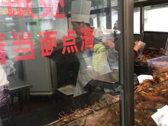 卤菜-盘飧市(春熙路店)