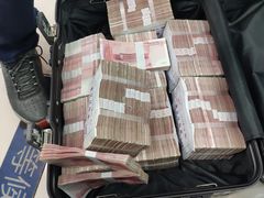 -招商银行(七宝支行)