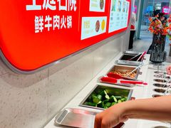 -左庭右院鲜牛肉火锅(新梅广场店)