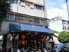 -春水堂人文茶馆(台中四维店)