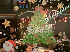 -探鱼·鲜青椒爽麻烤鱼(北京路天河城店)
