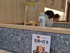 -吉野家(成都时代奥莱店)
