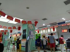 -中国电信(解放三路营业厅)