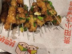 -丝恋丝娃娃(逸天城国贸店)