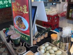 -飨府.老淮面馆.自营(清河路店)