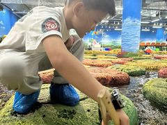 -新奥购物中心