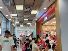 -米村拌饭(凯德和平广场店)