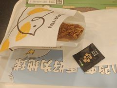 -德克士(北大街店)