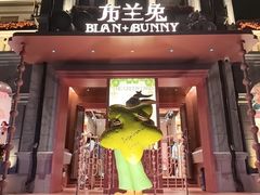 -天津意大利风情旅游区