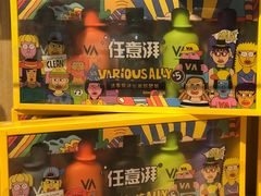 -新华书店(保利水城店)