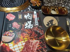 -黑牛の場烤肉(摩天活力城店)