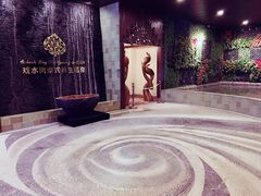 -泉城欧乐堡戏水湾艺术养生温泉