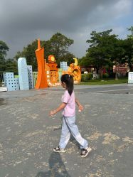 -广州市儿童公园
