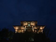 -黄山悦榕庄明月白云餐厅
