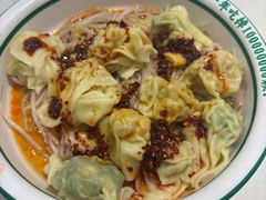 -袁记云饺(西安路店)