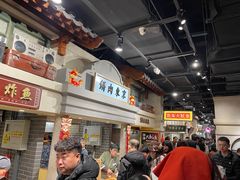 -唐山宴百姓府邸院落中餐