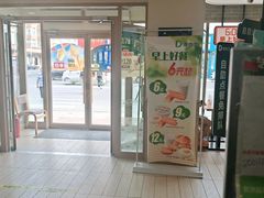 门面-德克士(东大直街店)