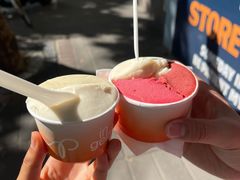 -DIP in GELATO(富民路店)