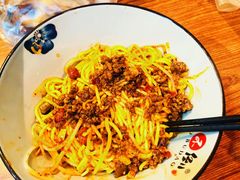 -幺不倒重庆小面(大梁店)