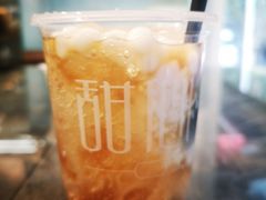 冰糖三鲜冰粉-甜心闲生传统手工冰粉(奎星楼店)