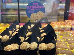 -福晶园益生菌蛋糕面包(紫荆山店)