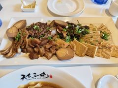 -天下三绝 牛肉面/红酒