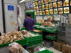 -宫廷糕点铺(人民中路店)
