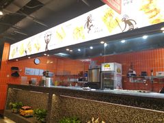 -探鱼·鲜青椒爽麻烤鱼(朝阳悠唐广场店)