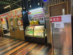 -尚品海鲜肥牛自助火锅(湖明店)