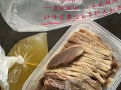 -正宗忘不了老鹅(梅岭店)