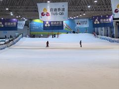 -绍兴启迪乔波冰雪世界