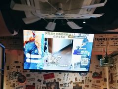 -三杯赤運·中式小酒馆(所城里店)